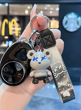 适用25/26款埃安V/Y/UT/RT/i60保护遥控器男女AION车钥匙包套扣壳