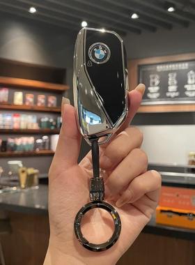 适用宝马25款全新2系225L汽车M运动耀夜套装男女锁匙扣壳钥匙包套
