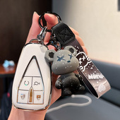 适用25 26款 长安CS75逸动X5plus启源A05男女UNIZ锁匙扣壳钥匙包套