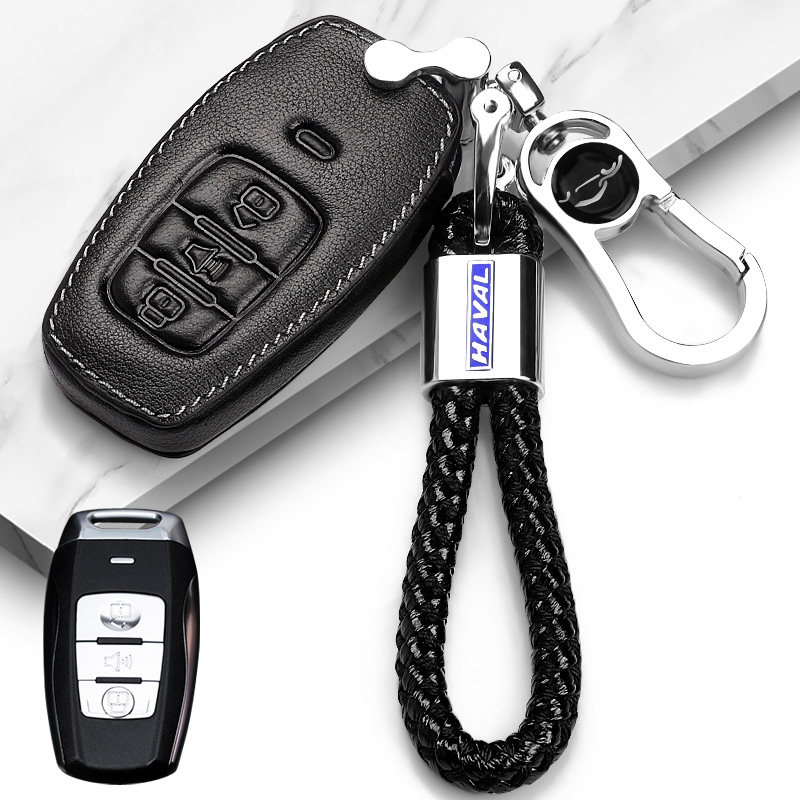 适用哈弗H6Coupe酷派14/15/16/17/18/19款H2汽车锁匙扣壳钥匙包套