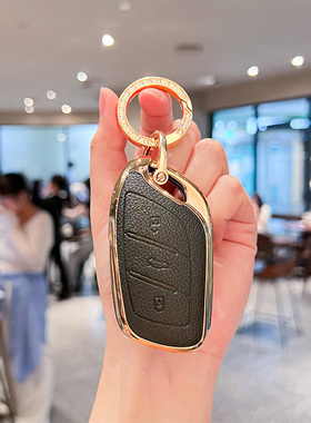 适用名爵25款全新MGES5汽车525max后驱智驾版男士女钥匙包套扣壳