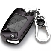 舒适型保护遥控器汽车锁匙扣壳钥匙包套 五菱扬光实用 适用25 26款