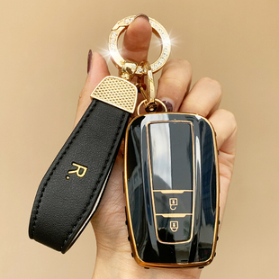 适用18年19款丰田普拉多霸道尊享版3500智能一键启动车钥匙包套壳