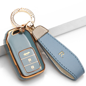 适用本田享域英仕派雅阁锋范凌派男士 女情侣小车锁匙扣壳钥匙包套