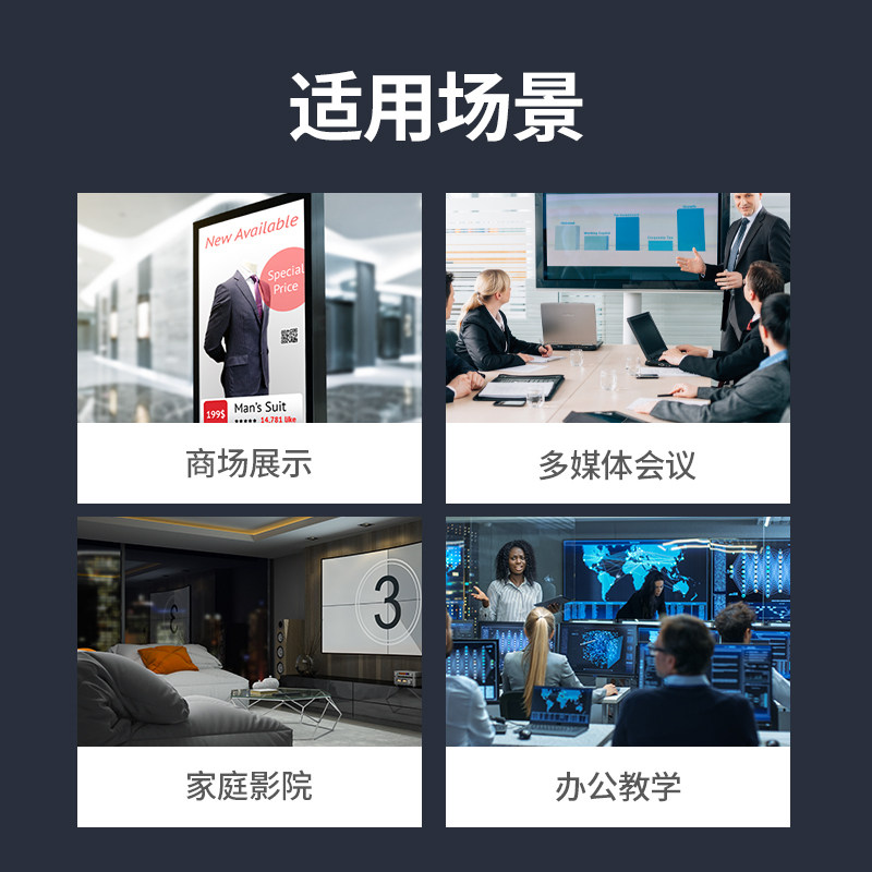 绿联70440 vga8八进1一kvm共享切换器机架录像机监控电脑共用键鼠