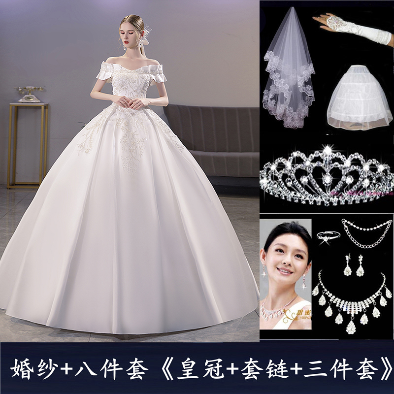 XL+Bai Qi 