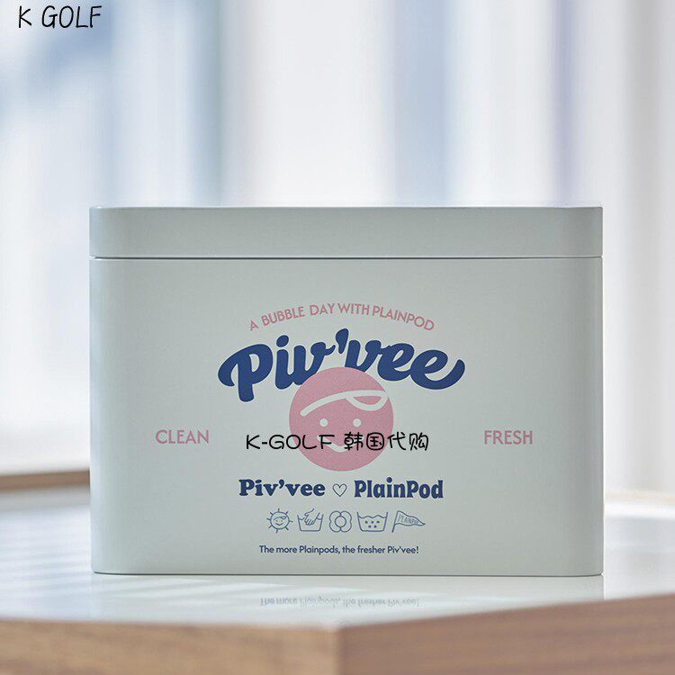 PIVVEE韩国正品代购高尔夫用品24年男女大容量胶囊洗涤剂铁盒装