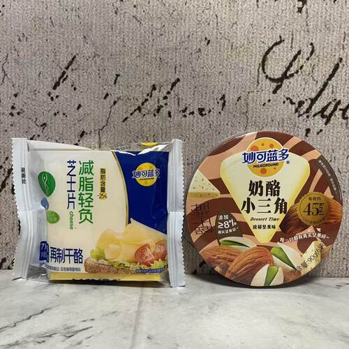 临期裸价特卖 妙KE蓝多减脂轻负芝士片再制干酪118g奶酪小三角90g