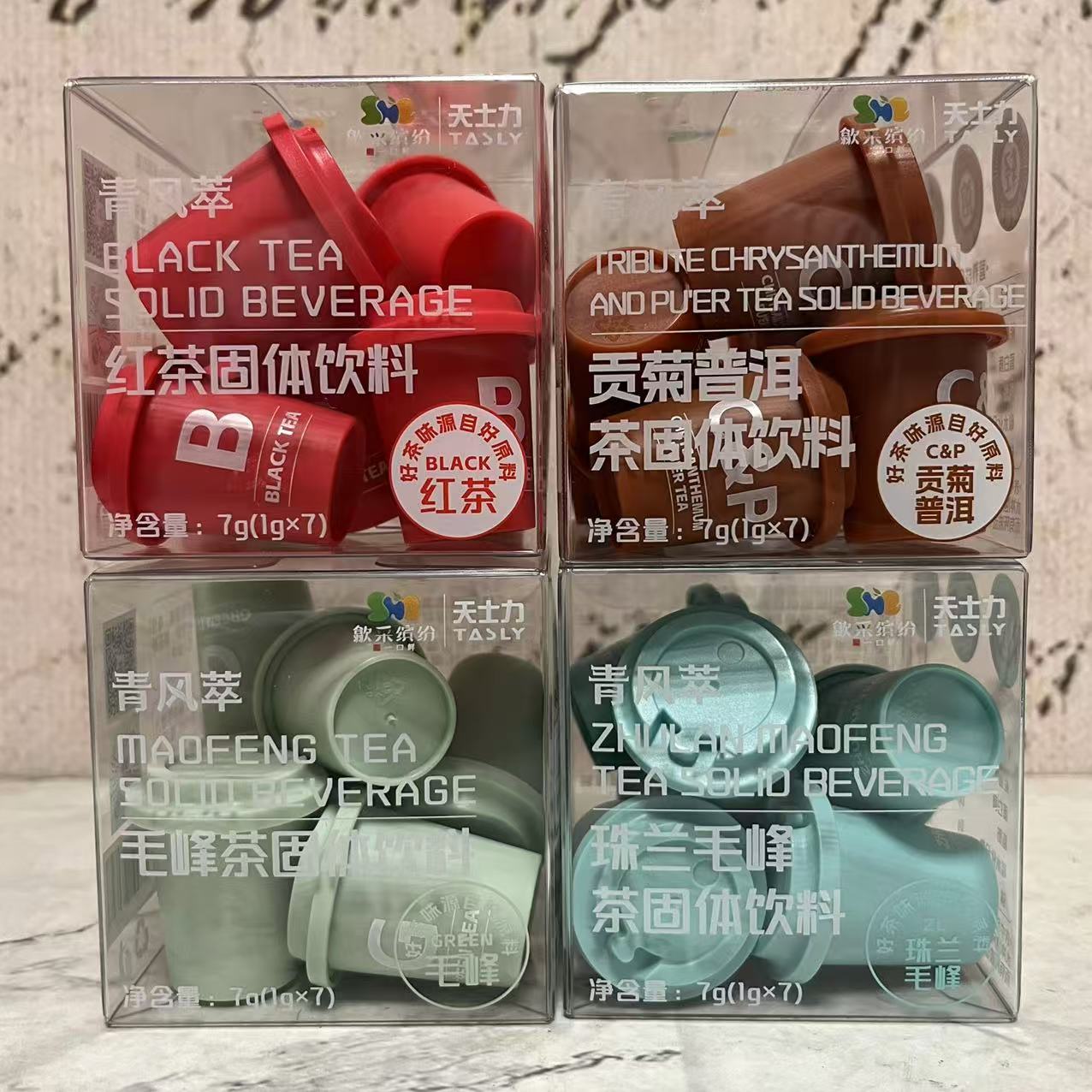 特价 青风萃 红茶贡菊普洱珠兰毛峰茶固体饮料7g(1g*7)下午茶饮品