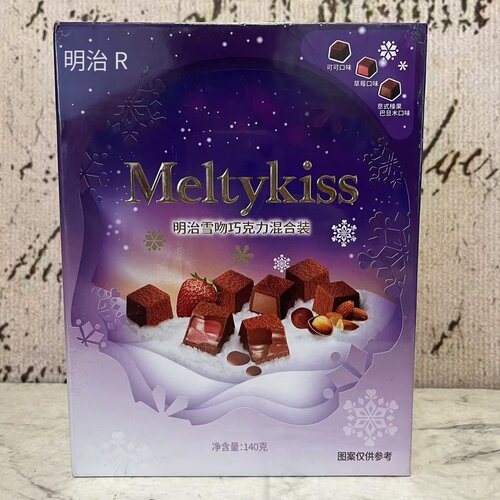 特价售卖 meiji明治雪吻巧克力混合装140g可可草莓意式榛果巴旦木
