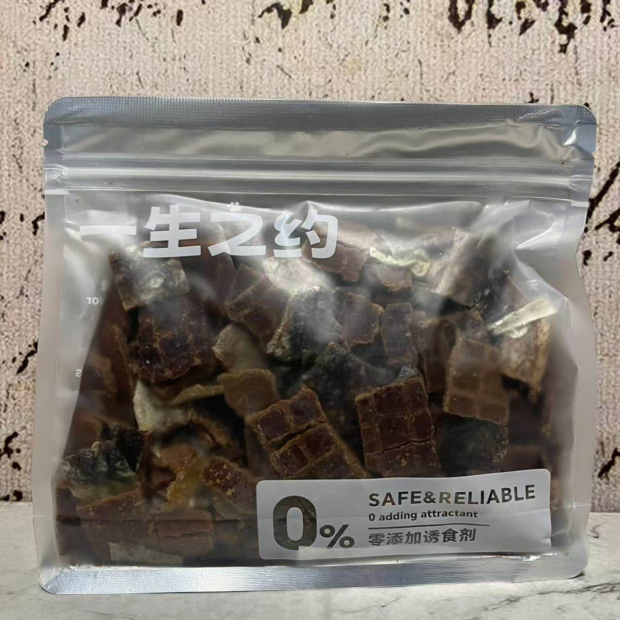 特价售卖 一生之约烘干三文鱼块500g 三文鱼鱼肉块 宠物猫粮狗粮,宠物/宠物食品及用品,猫风干零食/肉干/鱼干,淘宝优惠券,粉丝福利购,淘宝优惠卷