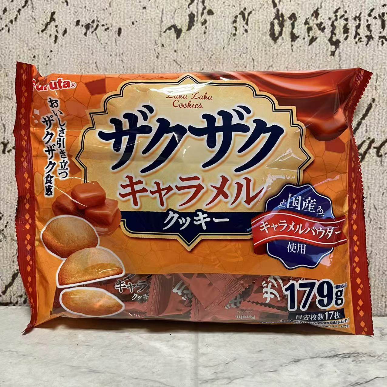 临期特卖 日本进口富璐达焦糖味脆香曲奇饼干170g袋装 休闲小零食