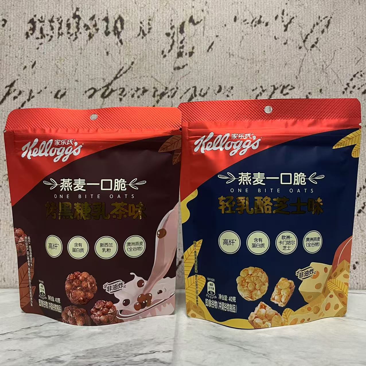 临期特卖 家乐氏烤黑糖乳茶味轻乳酪芝士味燕麦一口脆即食谷物40g