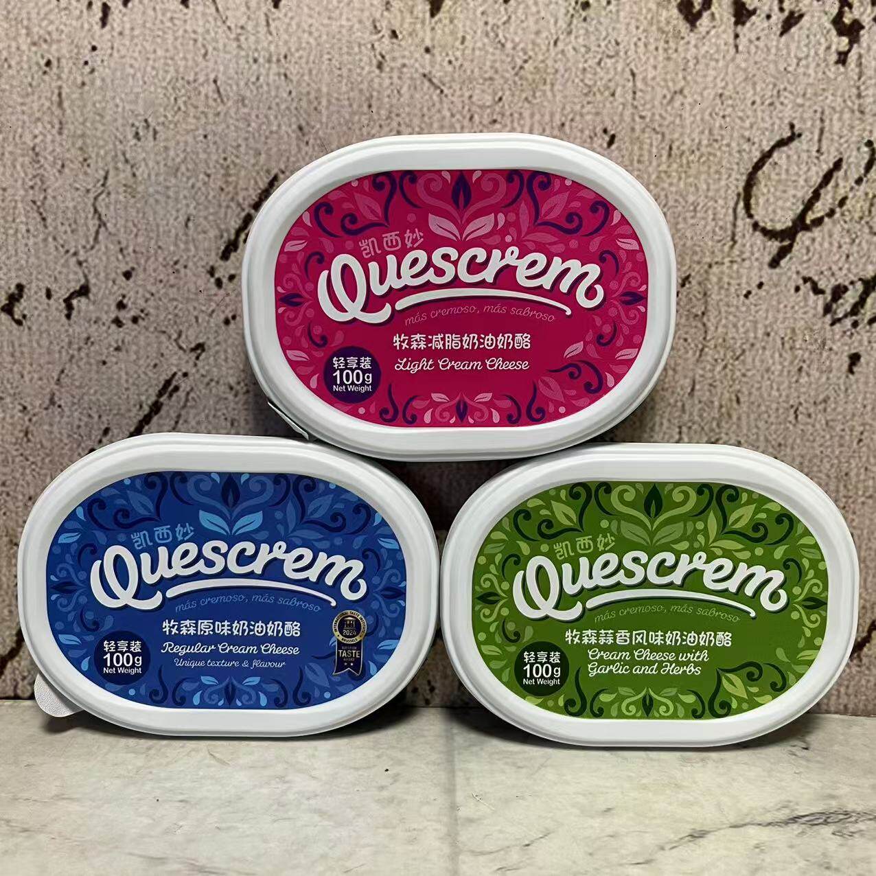 临期特卖 西班牙进口牧森原味蒜香风味奶油奶酪100g盒装 即食涂抹