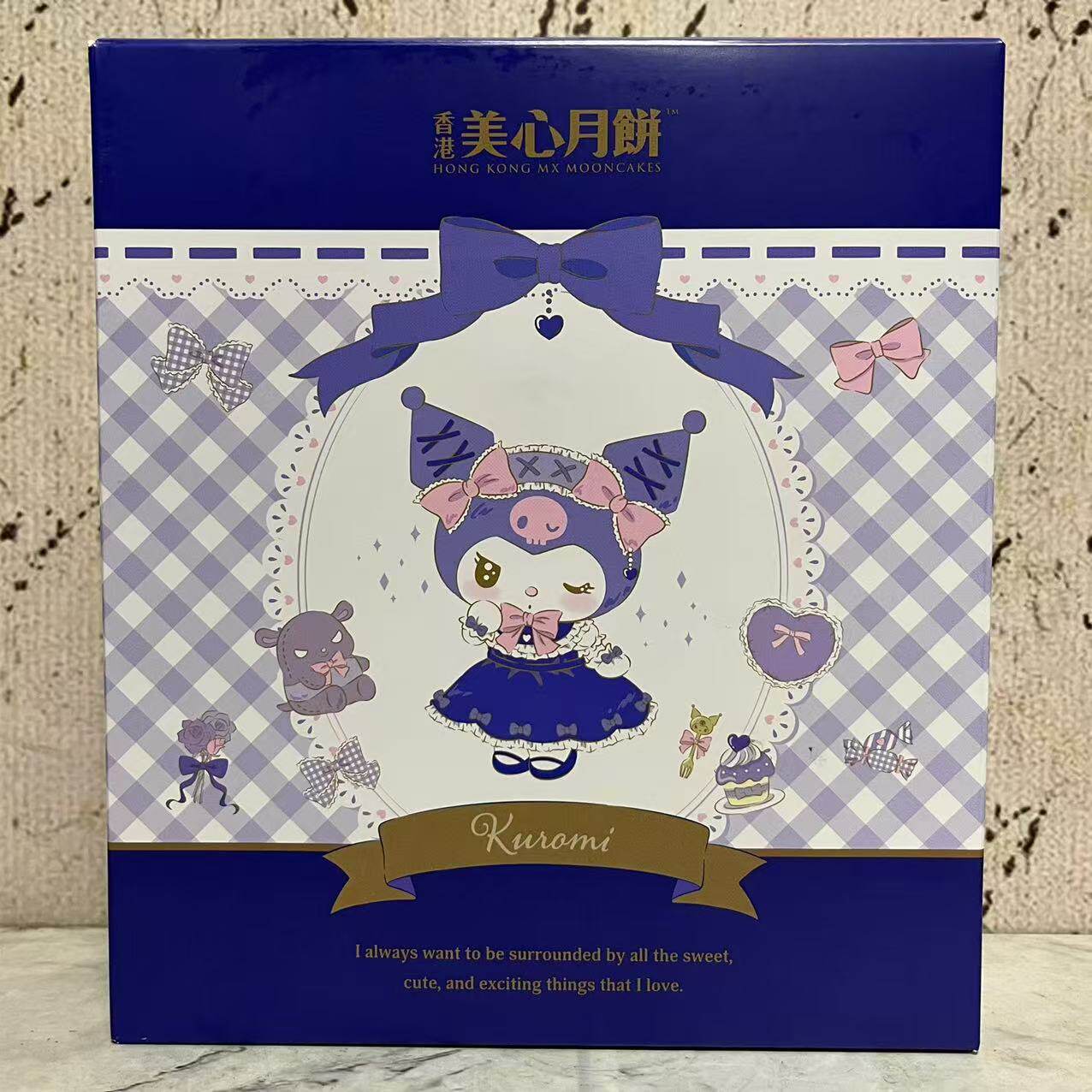 临期特卖 香港美XIN酷洛米系列礼盒装蛋黄白莲蓉月饼280g(70g*4)