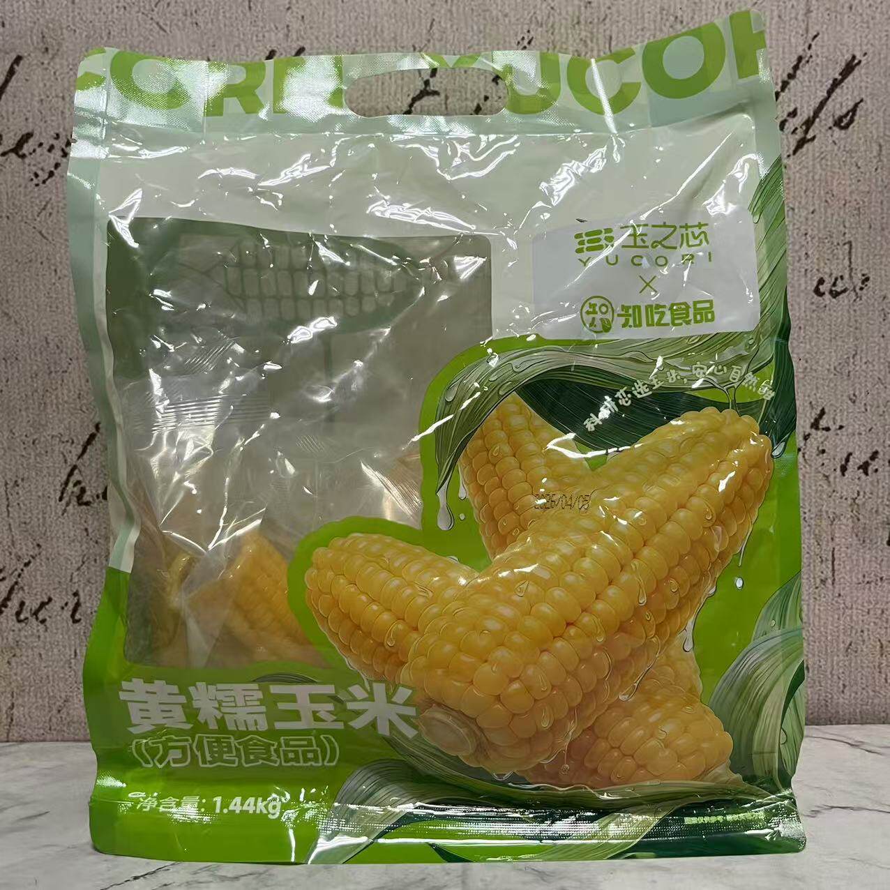 特价 玉之芯黄糯玉米1.44kg(大约6根左右)早餐谷物玉米棒软糯香甜
