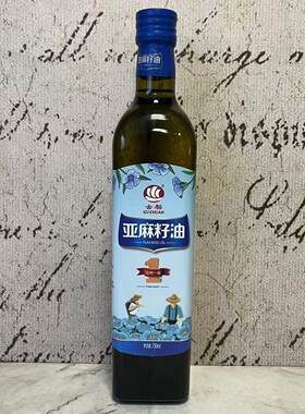 临期清仓特卖 古船 亚麻籽油750ml 一级压榨 厨房烹饪凉拌食用油