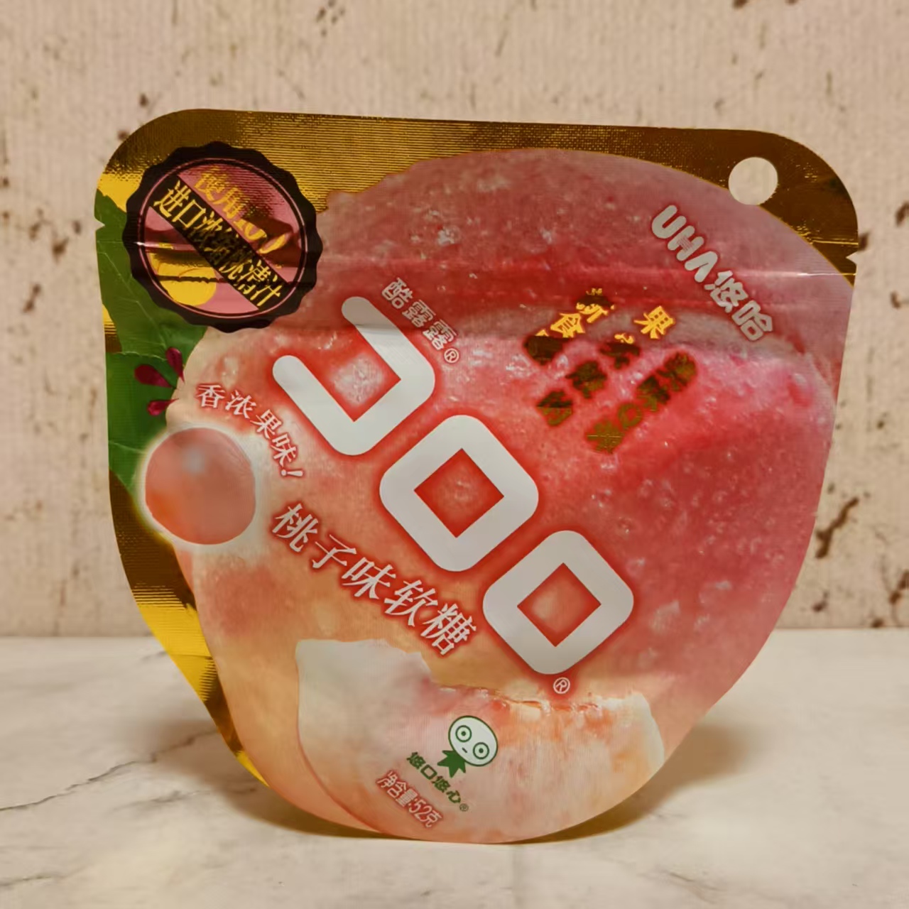 临期裸价特卖 UHA悠哈酷露露桃子味软糖52g袋装 办公休闲果汁软糖