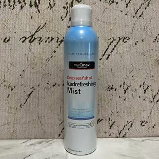 保湿 特价 鱼油冰点沁爽喷雾300ml 新西兰进口 补水修复爽肤水 售卖