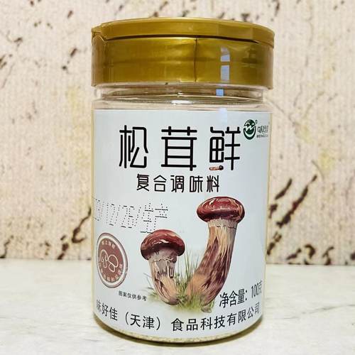 松茸鲜复合调味料100g