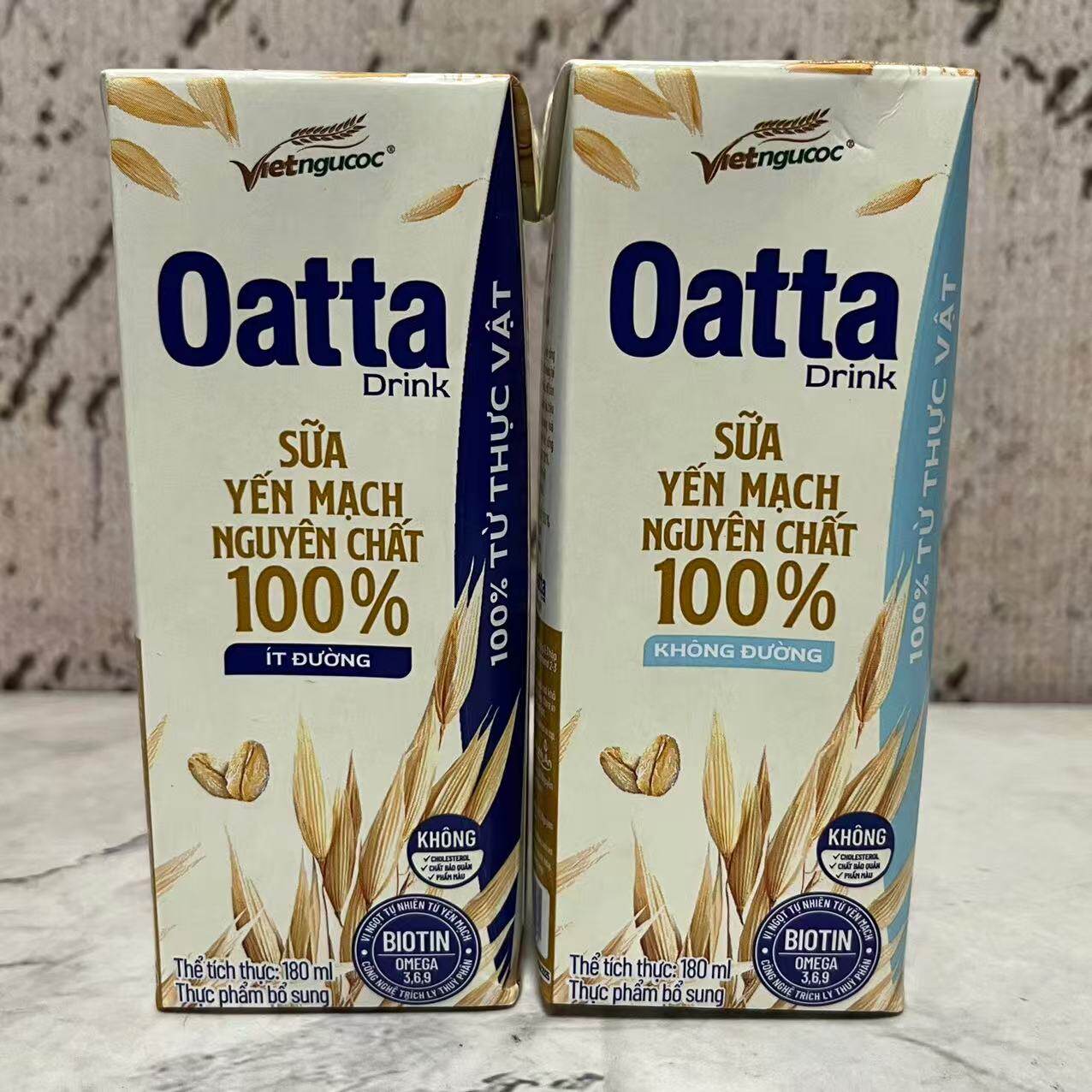 临期特卖 越南进口奥他轻甜原味燕麦奶谷物类饮料180ml 休闲饮品图片