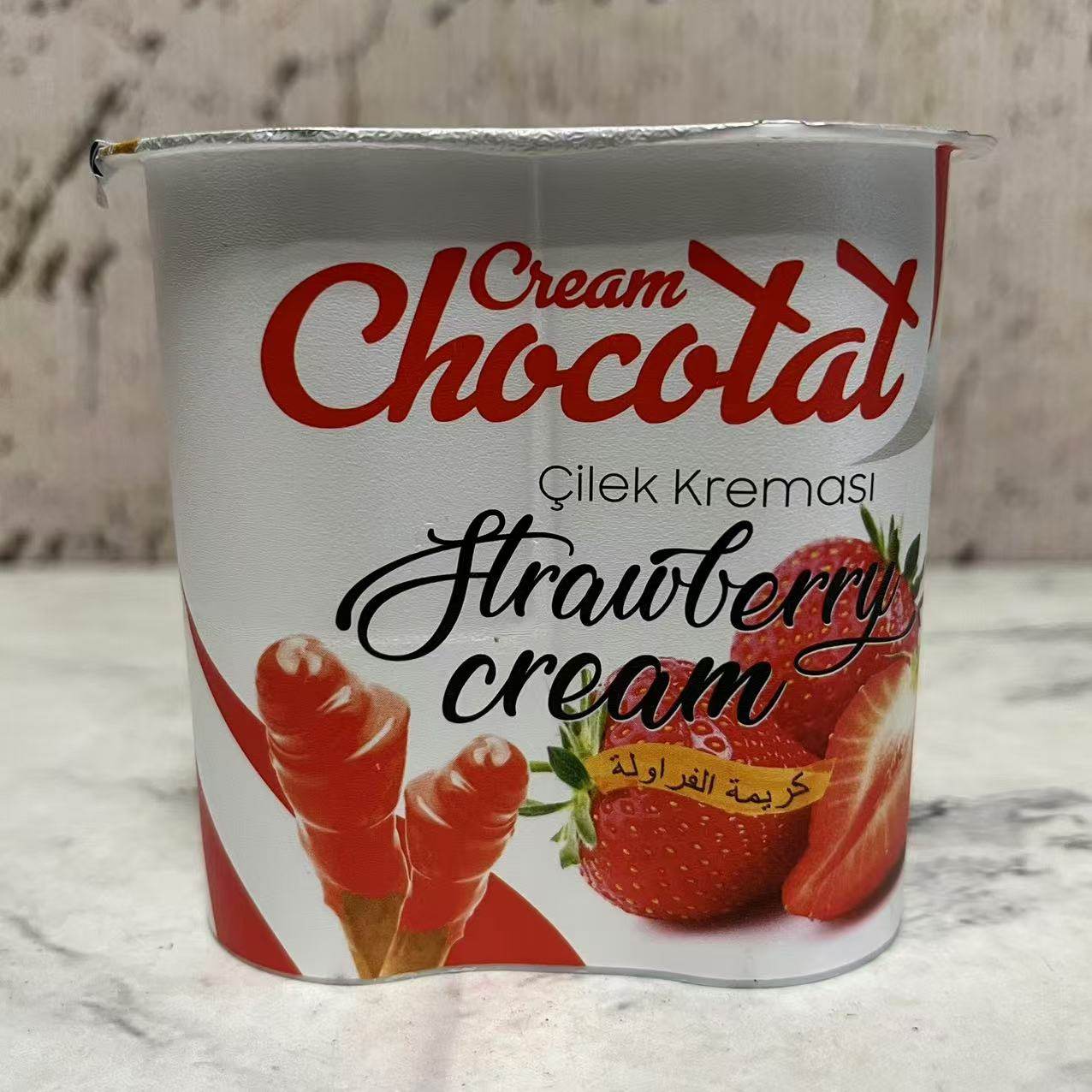 临期特卖 土耳其进口哆歌塔草莓味酱手指饼干55g盒装 休闲小零食