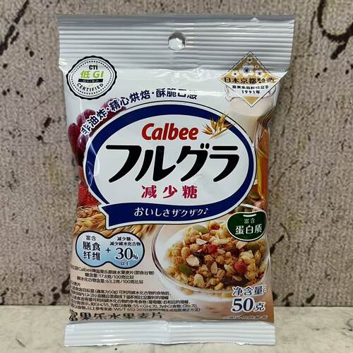 特价售卖 日本进口富果乐水果麦片(即食谷物)50g 早餐代餐麦片