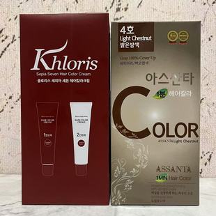 特价售卖 韩国进口倩女康丝 深棕色自然黑亮栗棕色精华染发膏60g