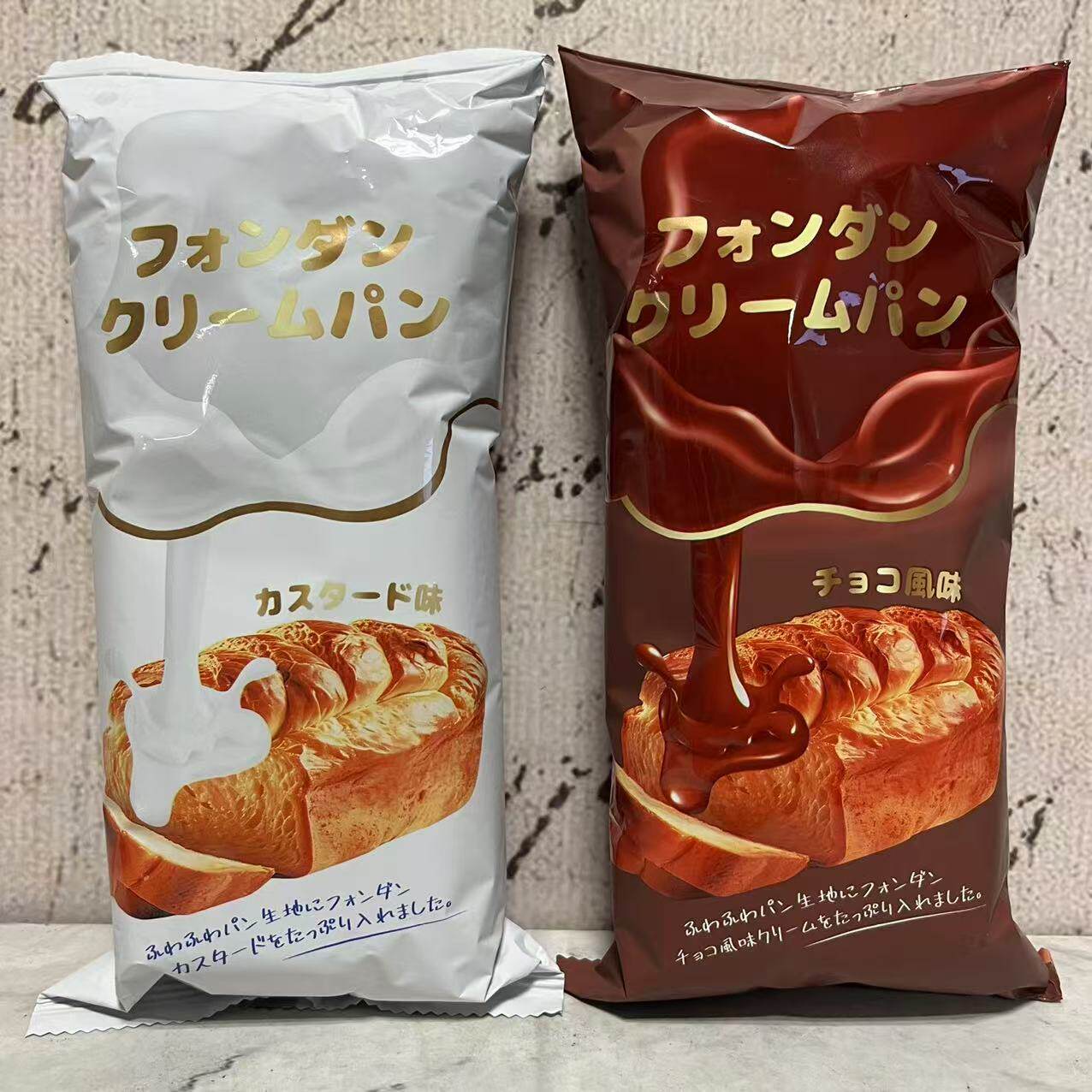 特价售卖 老酸奶味巧克力味熔岩爆浆面包100g 调理面包 休闲零食