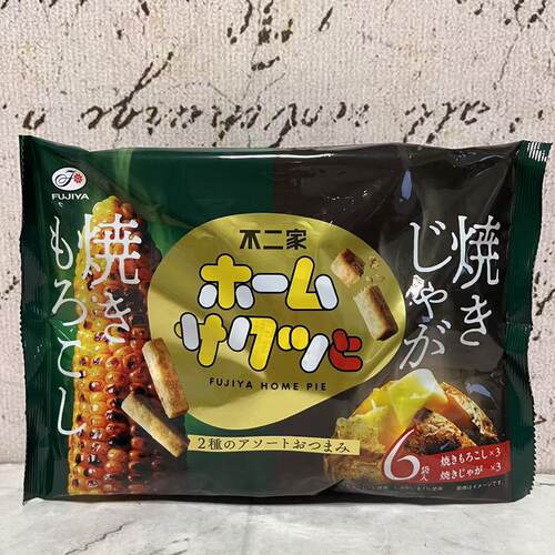 临期特卖 日本进口不二家烤玉米土豆味双拼饼干棒96g袋装休闲零食