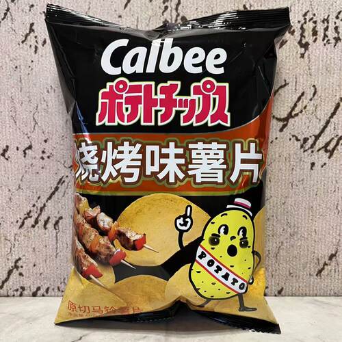 临期裸价特卖 Calbee烧烤味薯片60g袋装 原切马铃薯片 休闲小零食