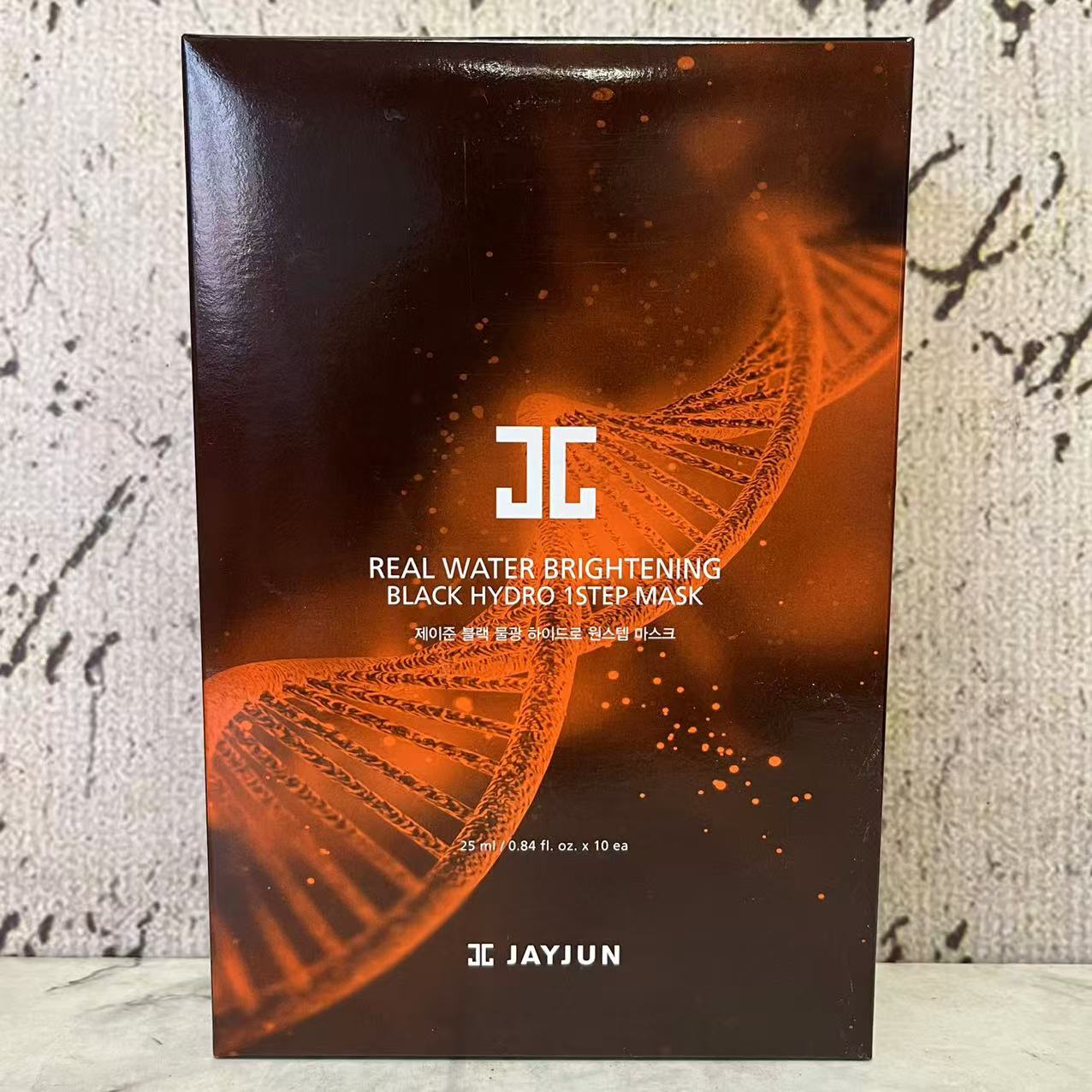 特价 韩国进口臻选黑色水光一部曲面膜25ml*10片装 补水保湿面膜