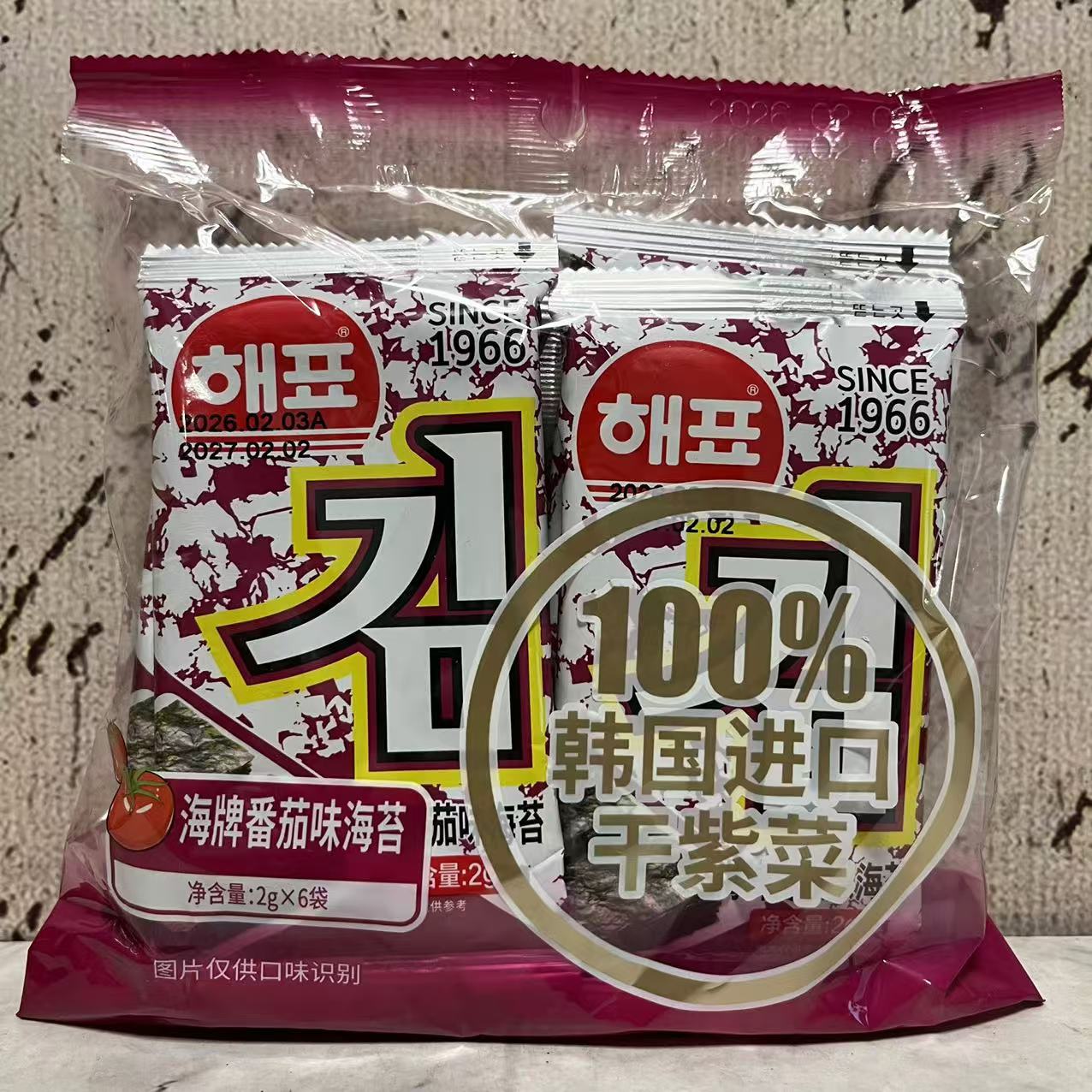 特价售卖 海牌番茄味海苔12g(2g*6袋) 调味海苔 休闲紫菜小零食