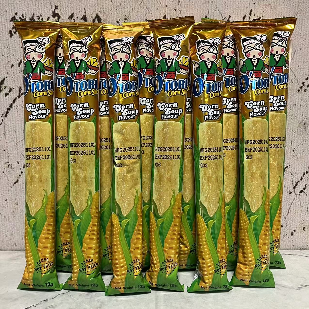 临期特卖 泰国进口欧特粒玉米浓汤奶油味玉米棒12g*12条 休闲零食