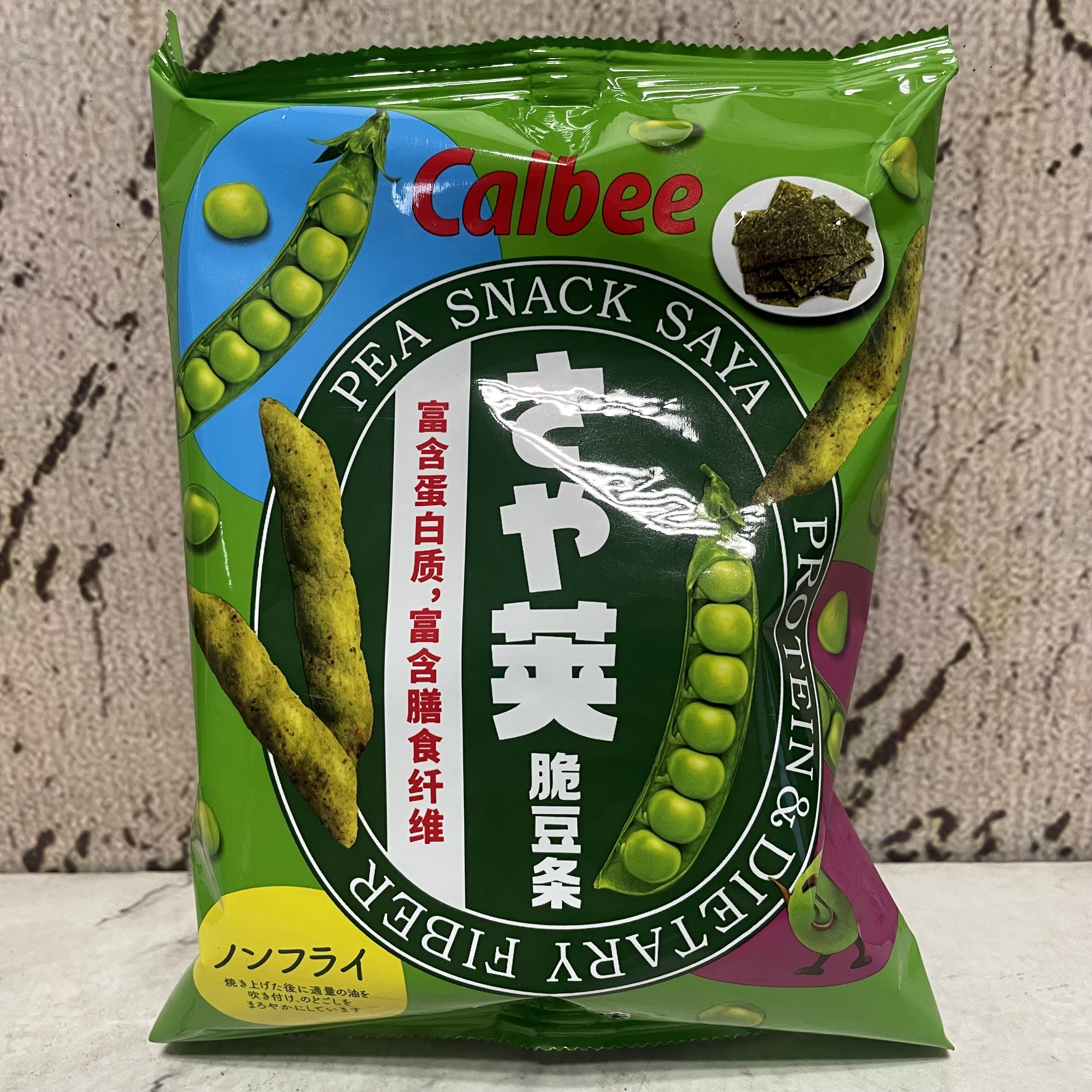 泰国海苔味豌豆脆膨化食品30g