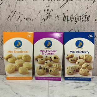 特价售卖 新西兰进口品尼加迷你小酥椰丝加仑子蓝莓曲奇饼干70g