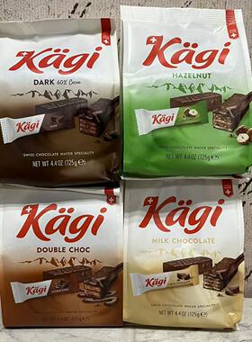 临期清仓特卖 瑞士进口Kagi卡奇迷你牛奶巧克力威化饼干125g袋装