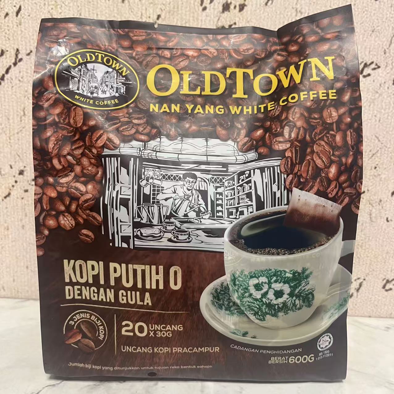 临期裸价特卖 马来西亚进口 速溶含糖白咖啡固体饮料600g(30g*20)