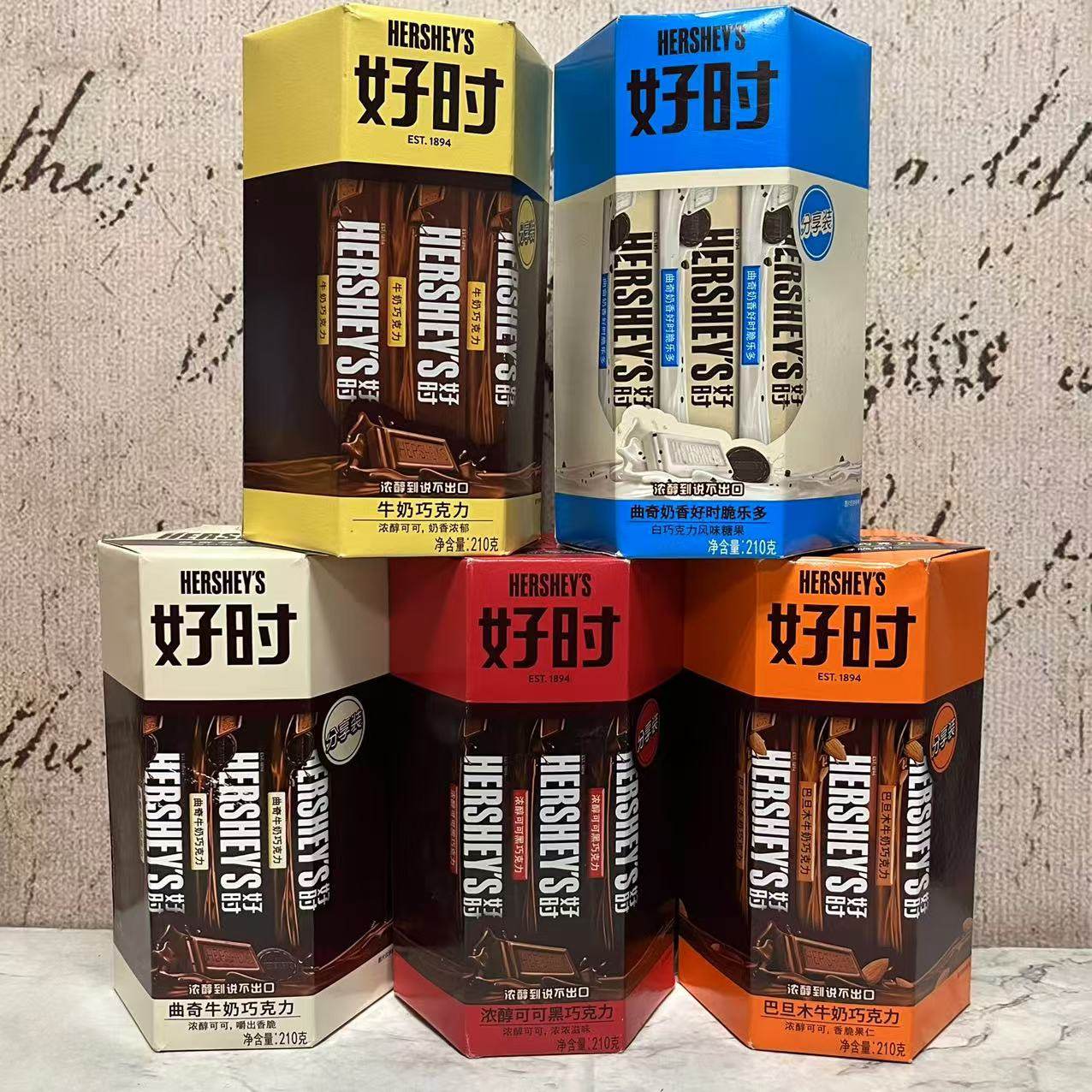 临期特卖 马来西亚进口好时牛奶曲奇奶香浓醇可可黑巧克力40g袋装,零食/坚果/特产,巧克力制品,淘宝优惠券,粉丝福利购,淘宝优惠卷