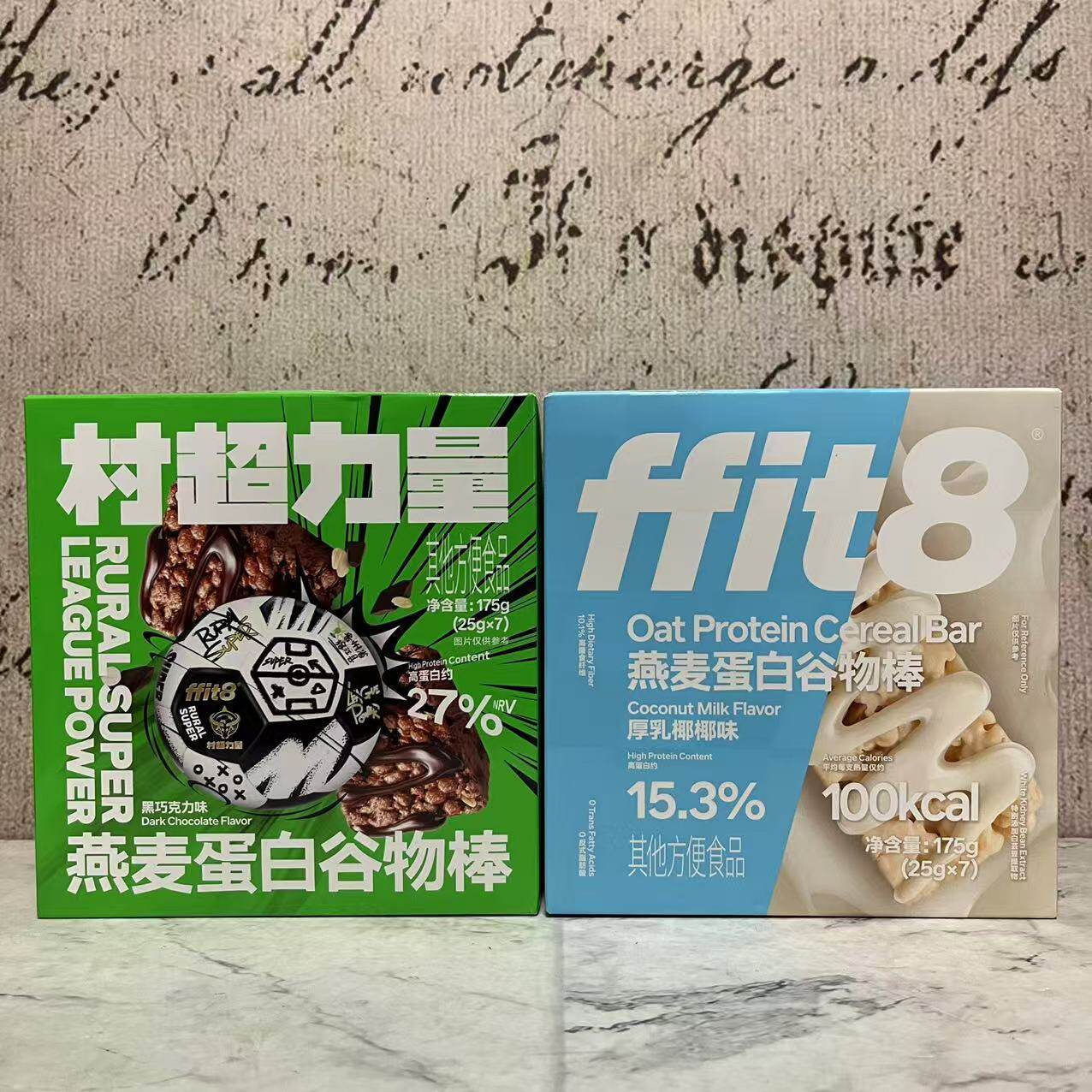 特价售卖 黑巧克力厚乳椰椰味燕麦蛋白谷物棒175g(25g*7)休闲零食