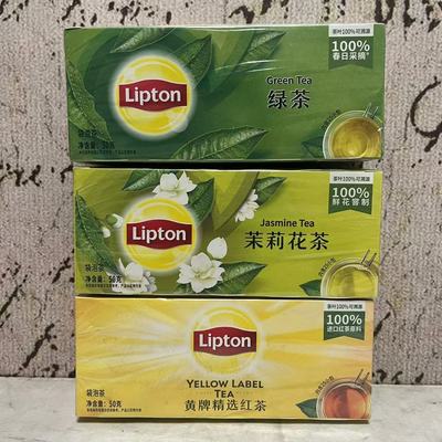 特价售卖 Lipton立顿绿茶茉莉花茶黄牌精选红茶50g(内25小包)盒装
