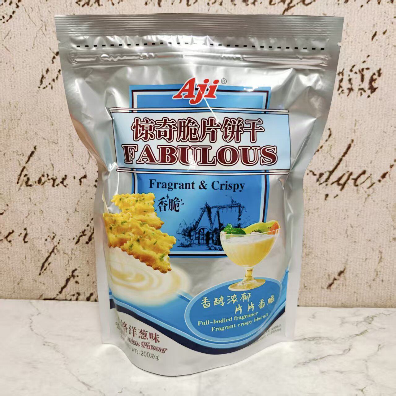 临期特卖 惊奇脆片饼干优格洋葱味200g袋装 香醇浓郁 休闲小零食