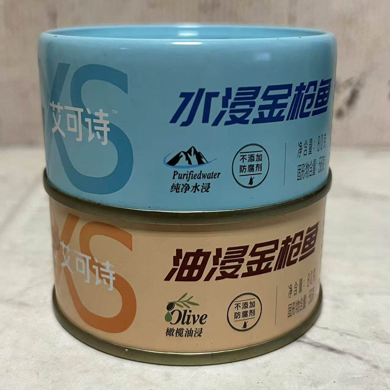 特价售卖 艾可诗 橄榄油油浸纯净水浸金枪鱼罐头80g罐装 开罐即食