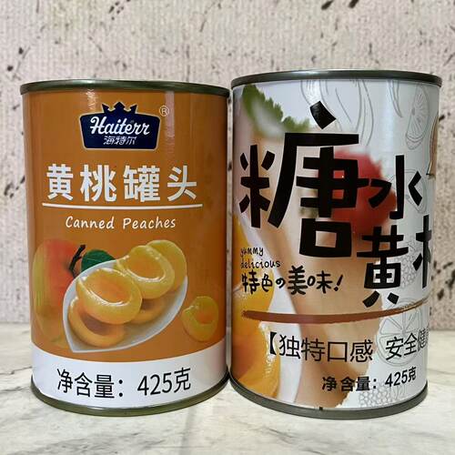 特价售卖 黄桃罐头/糖水黄桃罐头425g罐装 开罐即食 休闲水果罐头