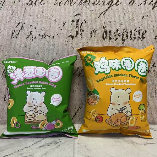 特价售卖 韩式炭烤洋葱田园蔬菜鸡味圈圈30g 膨化食品 休闲小零食