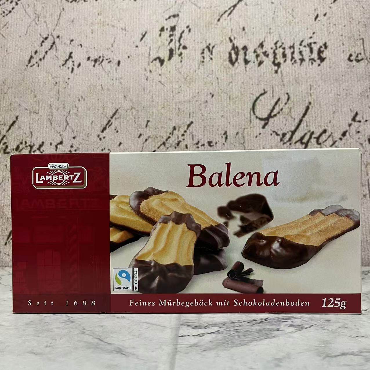 特价售卖 波兰进口Lambertz巧克力饼干125盒装 下午茶点心小零食,零食/坚果/特产,韧性饼干,淘宝优惠券,粉丝福利购,淘宝优惠卷