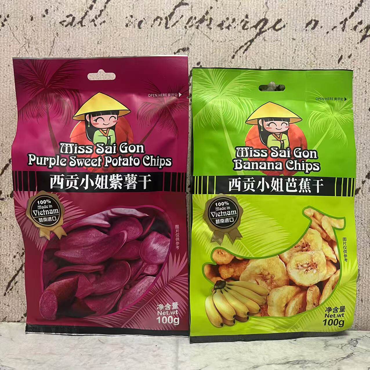 临期裸价特卖 越南进口西贡小姐紫薯干芭蕉菠萝蜜干60g 休闲零食