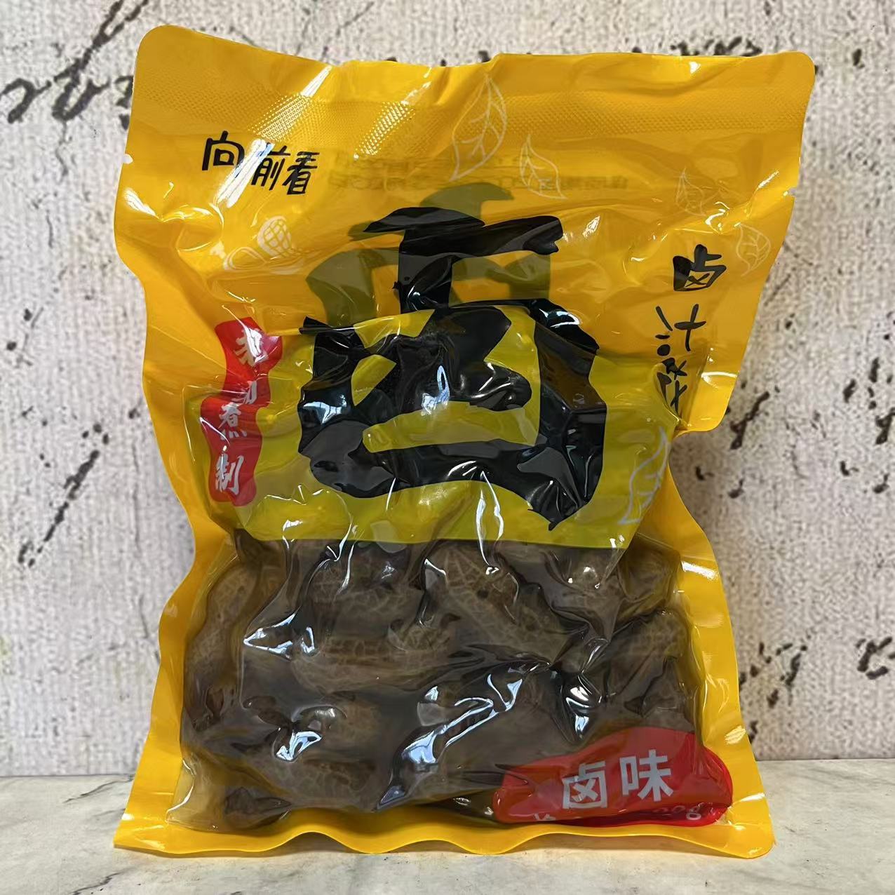 特价售卖 向前看 卤味卤汁花生500g袋装 下酒菜 休闲零食卤花生