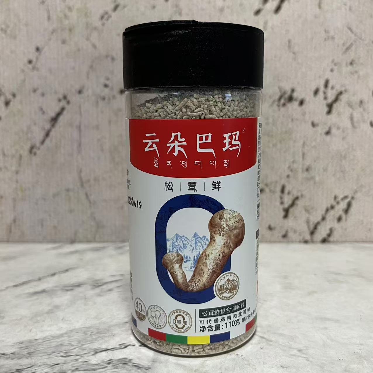 临期裸价特卖 云朵巴玛松茸鲜复合调味料110g瓶装 烹饪炒菜调味料图片