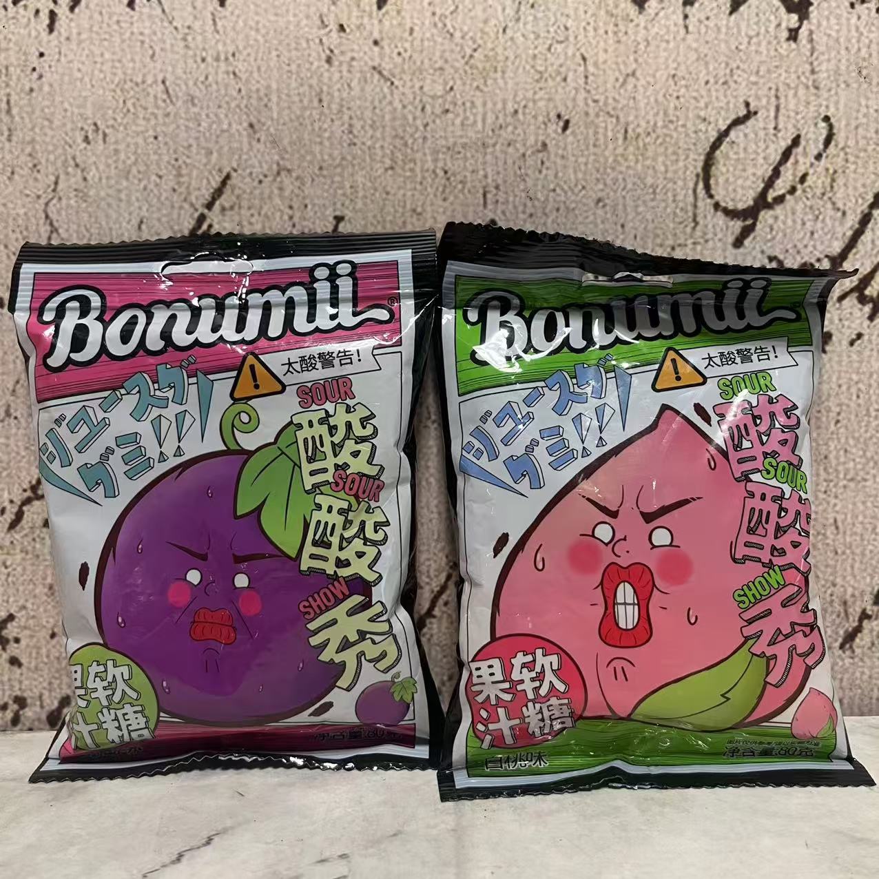 临期裸价特卖 白桃葡萄味酸酸秀果汁软糖80g袋装 休闲软糖小零食